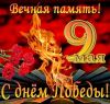 129495559_EwV5oiQctDc.thumb.jpg.455edfb0ca8001cde428bf54b129095d.jpg