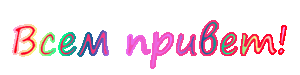13800.gif