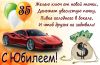 35-yubiley0017.jpg