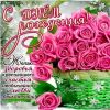 36.thumb.jpg.0f3f89a126fdaa2328c693fee7eda7c7.jpg