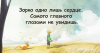 4.thumb.png.d7b3b59c2ea96f7561289899e2a44705.png