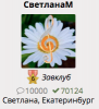 685939600_ScreenShot2020-05-23at2_17_56PM.thumb.png.9cabb51d4d17327adfcb7a1eadb04763.png