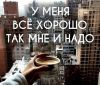 ок.jpg