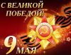IMG-20200509-WA0004.thumb.jpg.1295ed818ec33a14c3d391b8a059e2e8.jpg