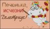 _uNrGX6XqAE.thumb.jpg.f5e985012f7df75e070c25ee533b17ed.jpg