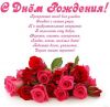 devushke-otkrytki-1.thumb.jpg.216411389b8527b33088e003ec0e800a.jpg