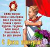 image.thumb.jpeg.4c9becd8c97f9b19823bac289fa957b4.jpeg
