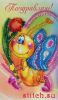 26496.thumb.jpg.fc6c34af92b36dabded20b1042da0f8f.jpg