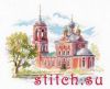 Алиса 3-24, Переславль-Залесский. Сорокосвятская церковь
