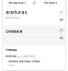 412057764_Screenshot_20200612-0930392.thumb.png.29360958af9f8cc6f7f19db4de2db286.png