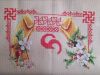 IMG_20200522_173936.jpg
