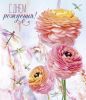 110228757_.thumb.jpg.ffd8240b77e28ce6a34f70e4d83df316.jpg