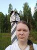 IMG_20200726_174514.thumb.jpg.87f6cb599fe676585e05ba80267a10b9.jpg
