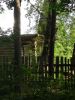 IMG_20200729_110409.thumb.jpg.d90b379aa61be263f4b4ea89609acd70.jpg
