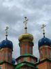 IMG_20200729_182601.jpg