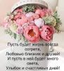 13701f59db9cbcbd5200d1b1b8c5cffd.thumb.jpg.6fd1823798850aaefbb8820ee379ae0c.jpg