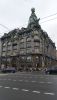 20200725_144135.thumb.jpg.c953024f209fba89f391b996741f7d69.jpg