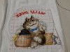 20200827_005351.jpg