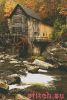 Kustom Krafts 20397, Glade Creek Mill
