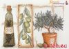 Марья Искусница 11.003.05, Олива
