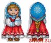 47759.thumb.jpg.0d7837de3119a13961384f1e0033a640.jpg