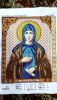 IMG-a06a4bcab791b98fcd7c2d4a91fa0c37-V.thumb.jpg.53c1993d13666ace89bc3afac2ac4903.jpg