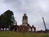 IMG_20200730_163923.jpg