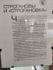 IMG_20200802_111238.thumb.jpg.659197067ccda740e22a28b6efdb484f.jpg