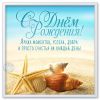 birthday-1053.thumb.jpg.ee64b18a6162a4f9e0fd5d31d04cc113.jpg