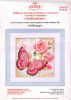 1551752416_.thumb.JPG.7c9dc4ccda9edecace027cf87d1abac2.JPG