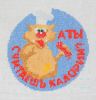 3.thumb.JPG.72abcc33bf2420abd317fd9139ac677c.JPG