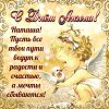 424356099__.thumb.jpg.e03a8a20b1608f7b1cac54057b322d25.jpg