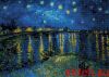 49410.thumb.jpg.cd6c145cee92571d6f7f736db36b08fc.jpg