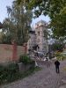 IMG_20200912_185009.thumb.jpg.cec9b2ffad91c1b3a6f4ec51e7093348.jpg