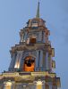 IMG_20200920_184010.thumb.jpg.51489d8e5568c3a163d01ca65874d2e0.jpg