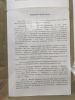 IMG_20200921_142153.thumb.jpg.398b9406f6be3d60a6bba207b8333eb5.jpg