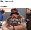 IMG_20200928_001023_875.thumb.jpg.142a33601f5870a181d192c7225b7a72.jpg