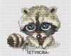 12839.thumb.jpg.eeb12a7b7f7058e1f89a0263d87661b4.jpg
