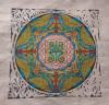 1mandala210.thumb.jpg.acff0aa126c8d368bae224190c430ebf.jpg