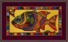 Galla Collection А401, Рыба
