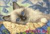 802663314__Dimensions70-65150Charming.thumb.jpg.9154c0f66e4059d5075cf66de698ae08.jpg