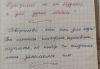 IMG_20201010_225242.thumb.jpg.a34396bb804b2ea00cd15f691d66b0f4.jpg