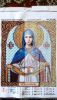 IMG_20201012_084930.thumb.jpg.c92654917db7d7b3ae3e4ad2e81ed7a4.jpg