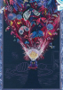 image.thumb.png.d77ac5a625978f45a027a24e7dff7841.png