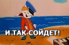 1522690_1000.thumb.png.094b8ac61f51de9f94fbff6cdf166e9d.png