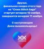 20201108_134004.jpg