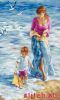 Luca-S B531, Precious Moment