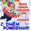 IMG-20170528-WA0005.thumb.jpg.dbe081e1bac46a9d3472e67d9039d42a.jpg