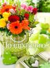 birthday-287.thumb.jpg.840baaacf3a1784d78f82354dd5a20a9.jpg