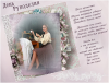image.thumb.png.e041ad9580675de000d2bc6962fd009e.png